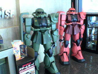 フレーム